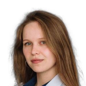 Демидова Анна Владимировна