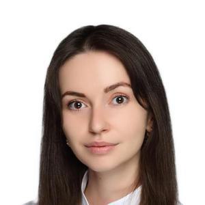 Назаренко Светлана Игоревна