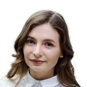 Колегова Анастасия Юрьевна