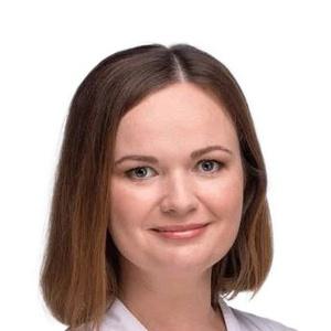 Бочинина Юлия Владимировна
