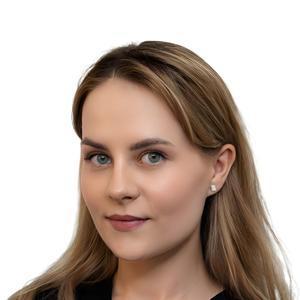 Кондусова Лилиана Владимировна