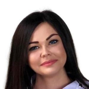 Корнилова Анастасия Андреевна