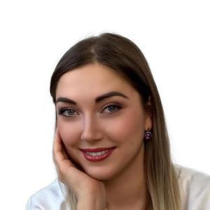 Волобуева Екатерина Александровна