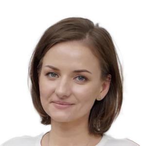 Першина Екатерина Вячеславовна