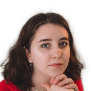 Фролова Анастасия Валерьевна