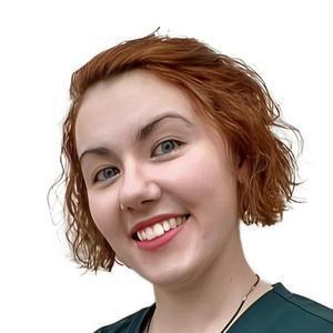 Алешичева Алина Николаевна