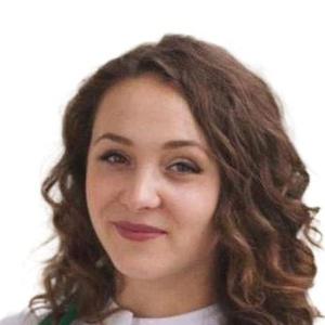 Кучина Регина Владимировна