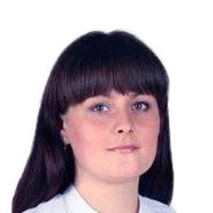 Шулакова Кристина Вячеславовна
