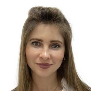Циферова Юлия Викторовна