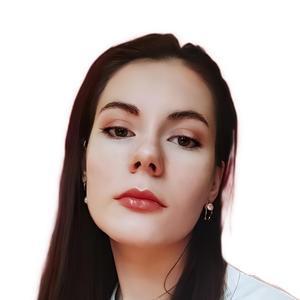 Валайне Яна Владиславовна