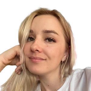 Гайсина Евгения Шамильевна