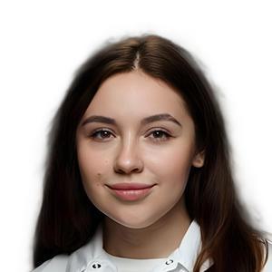 Чумакова Арина Александровна
