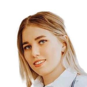 Захарчук Алина Владимировна