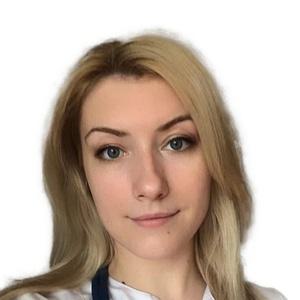 Закатова Екатерина Александровна