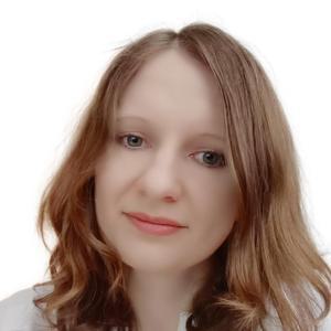 Эльгайтарова Светлана Сергеевна