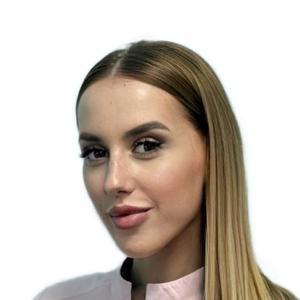 Гладышева Ксения Сергеевна
