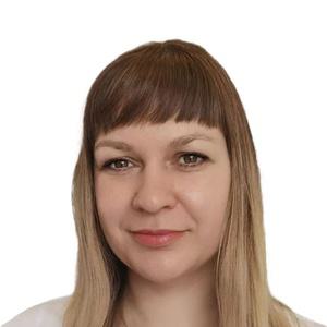 Бояркина Анастасия Игоревна