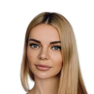 Шевченко (Зарубина) Ольга Валентиновна