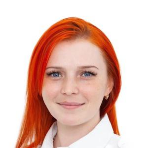 Лукашова Светлана Сергеевна
