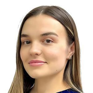 Шимкина Александра Николаевна