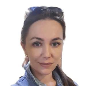 Антонова Ольга Александровна