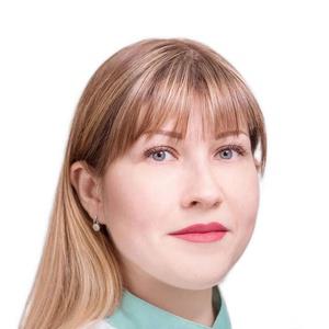 Войта Елена Владимировна