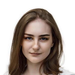 Щербакова Анастасия Владимировна