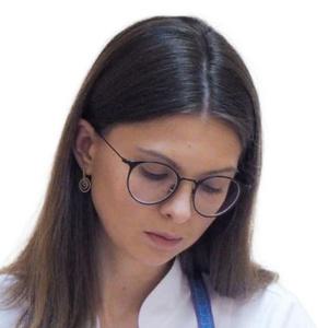 Миляева Юлия Сергеевна