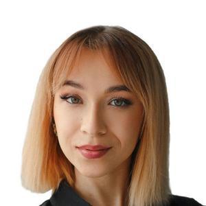 Глущенко Альбина Вячеславовна
