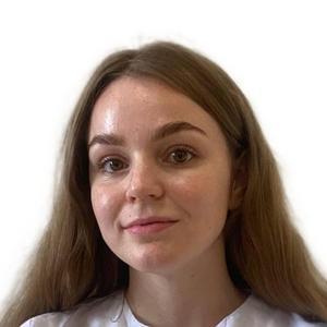 Ладыш Ксения Сергеевна
