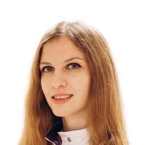 Смирнова (Гусейнова) Наталия Ромовна