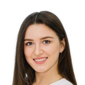 Назыкова Маргарита Анатольевна