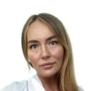 Митенкова Яна Валерьевна