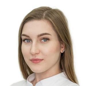 Калаева Милана Юсуповна