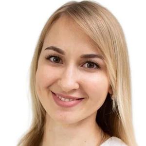 Бондаренко Светлана Юрьевна
