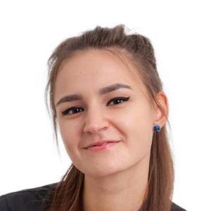 Григорьева Виктория Андреевна