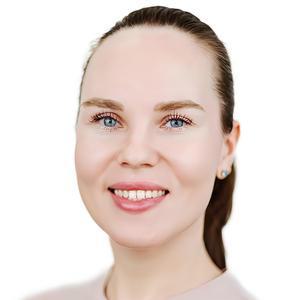 Сафронкина Марина Алексеевна