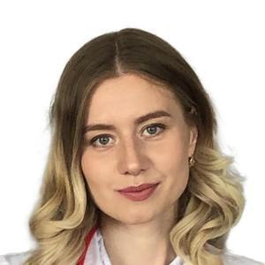 Черемных Екатерина Ивановна