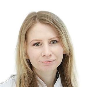 Вагазова Гульнара Рифкатовна