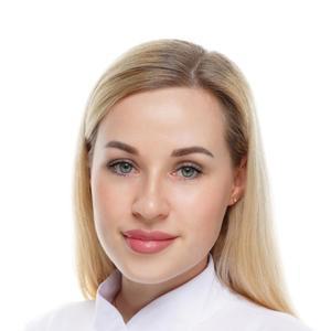 Абрамова (Завьялова) Олеся Андреевна
