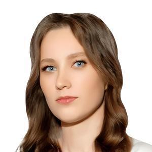 Бутакова Яна Андреевна