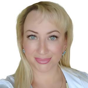 Очереднюк Ольга Валентиновна
