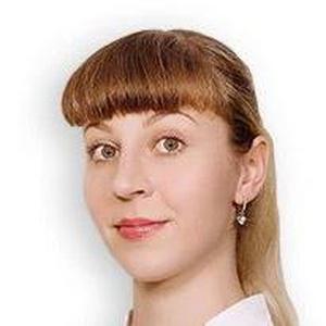 Кардакова Ольга Александровна