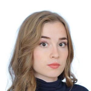 Абдиба Нино Важаевна