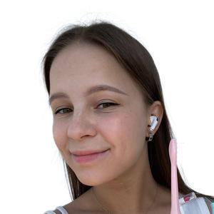 Клименкова Влада Алексеевна