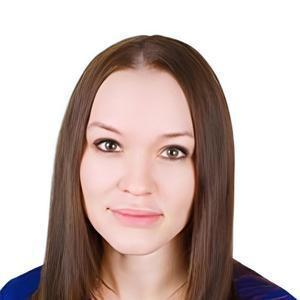 Андрусь Анастасия Андреевна