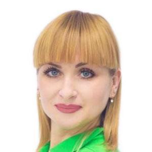 Пахомова Ольга Алексеевна