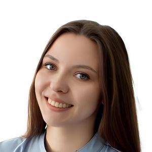 Дербина Анастасия Дмитриевна