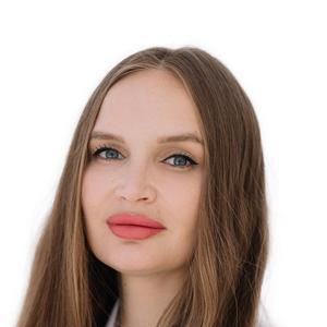 Сорокина (Сергиенко) Анастасия Викторовна