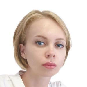 Масленникова Юлия Александровна